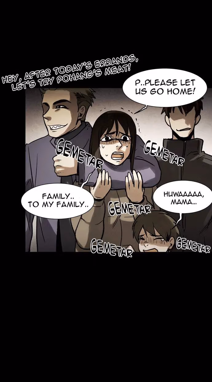 Infectee Chapter 43 page 13 - 