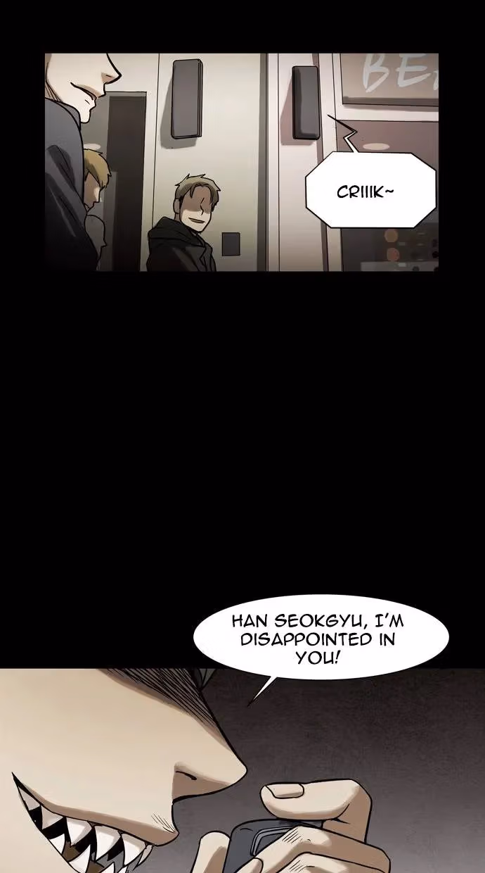 Infectee Chapter 43 page 14 - 