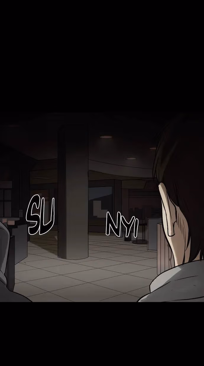 Infectee Chapter 43 page 19 - 