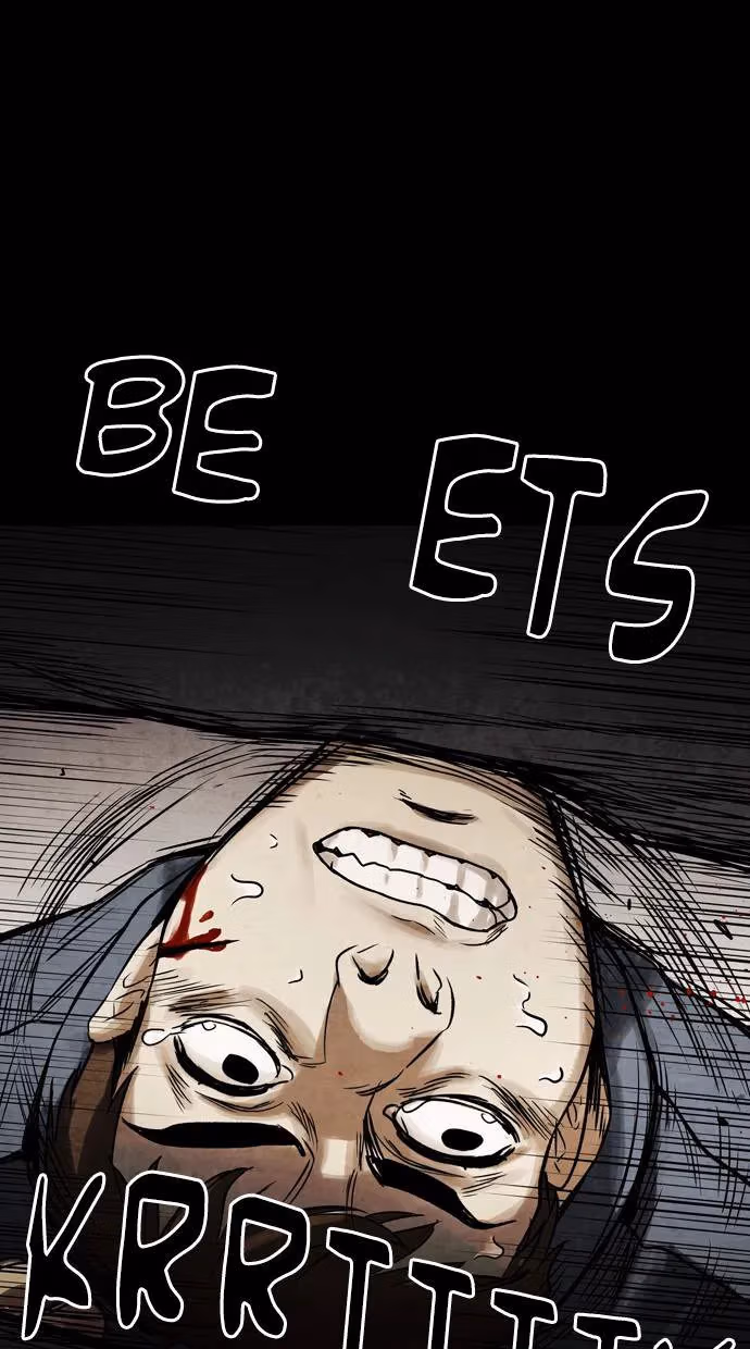 Infectee Chapter 43 page 23 - 