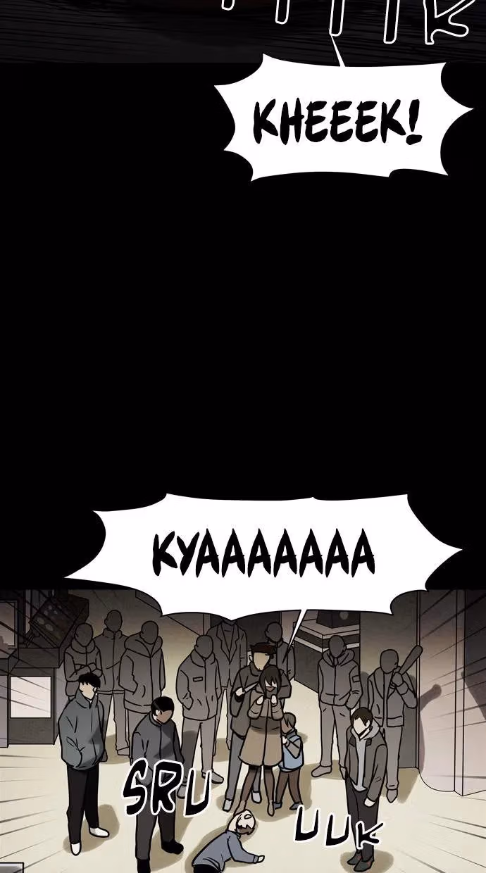 Infectee Chapter 43 page 24 - 