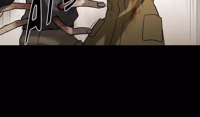 Infectee Chapter 43 page 58 - 