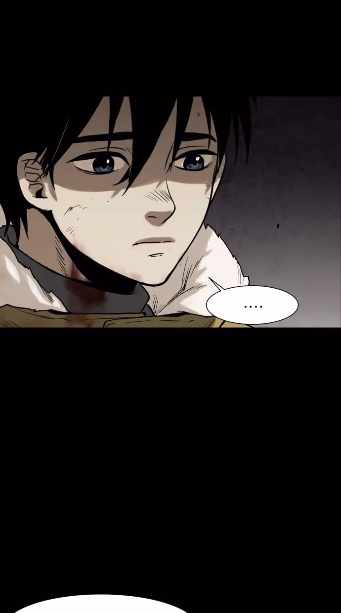 Infectee Chapter 44 page 18 - 