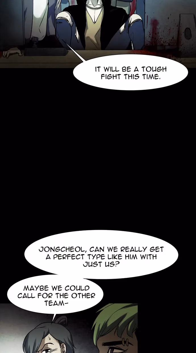 Infectee Chapter 44 page 3 - 