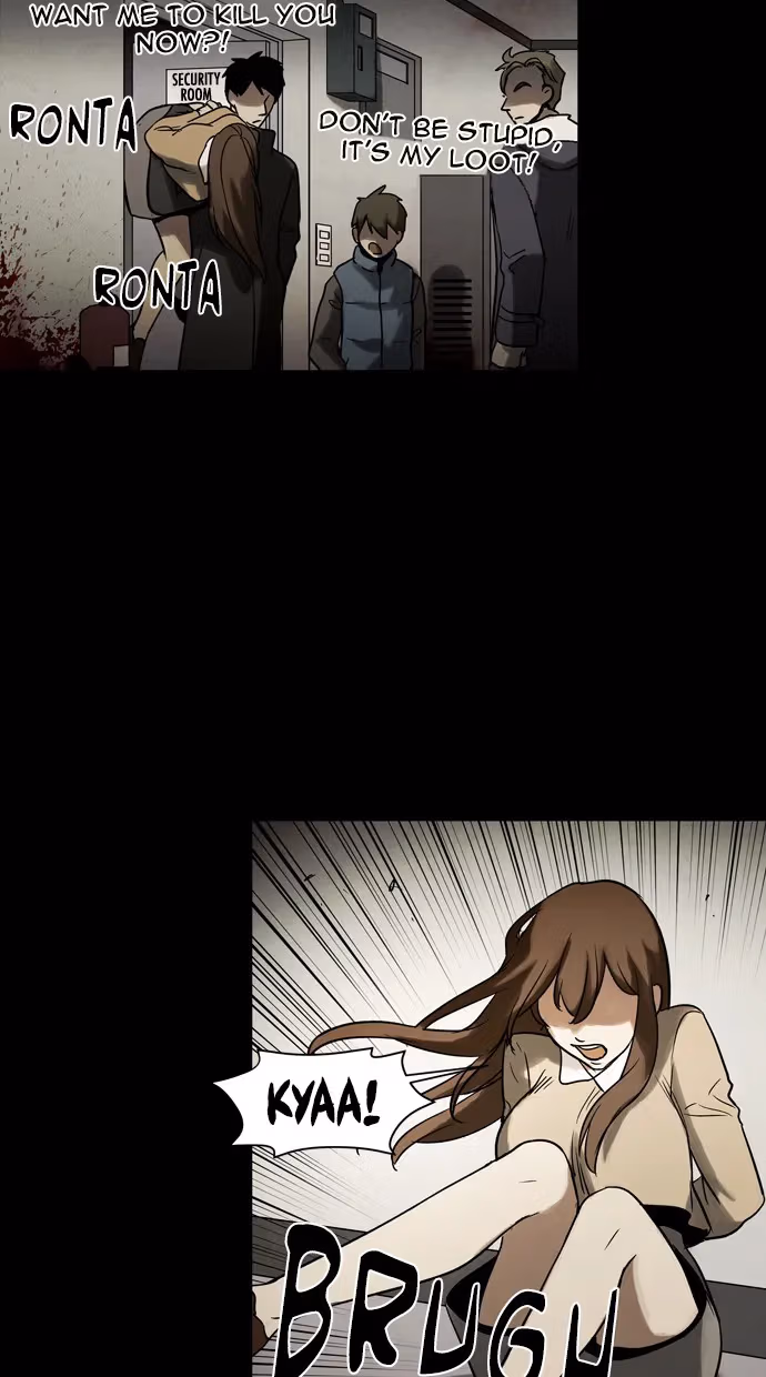 Infectee Chapter 44 page 37 - 