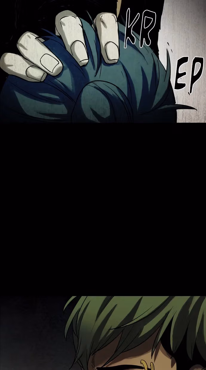 Infectee Chapter 44 page 7 - 