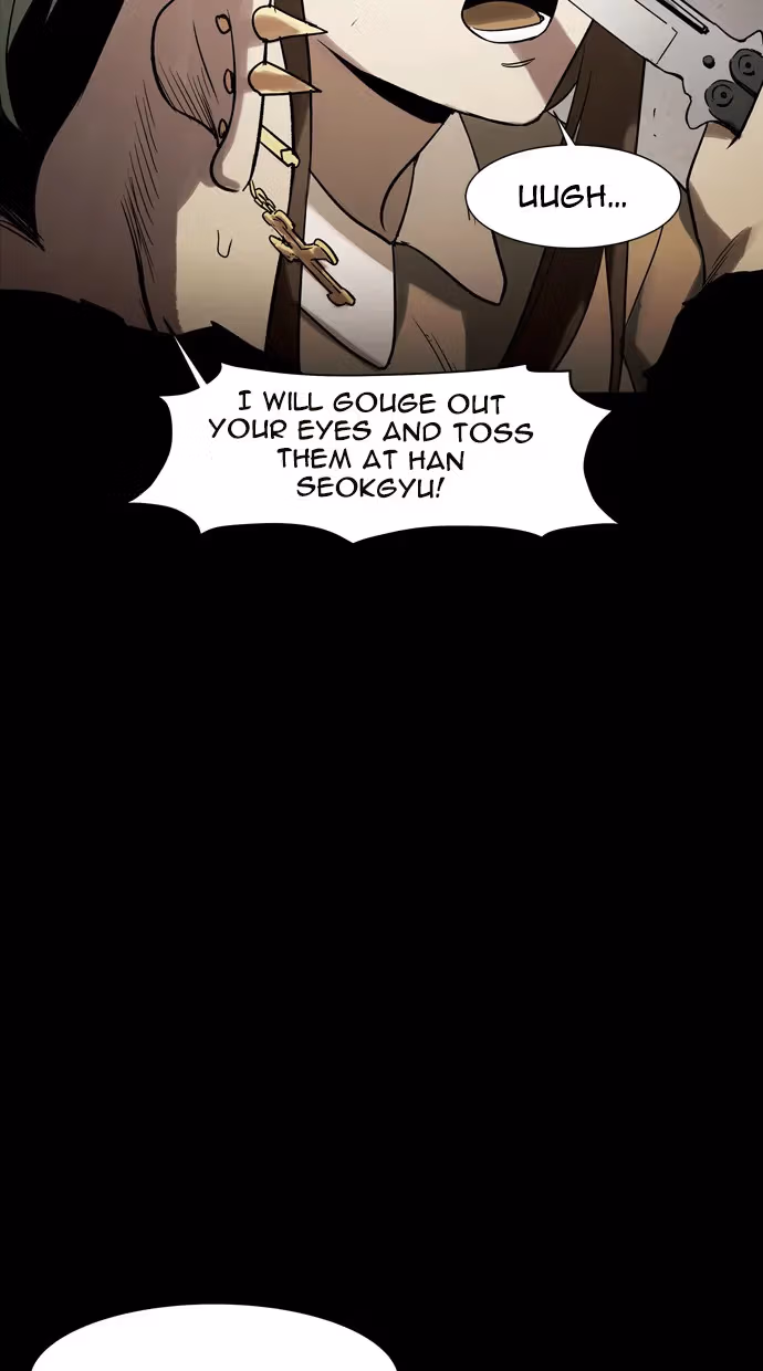 Infectee Chapter 45 page 2 - 