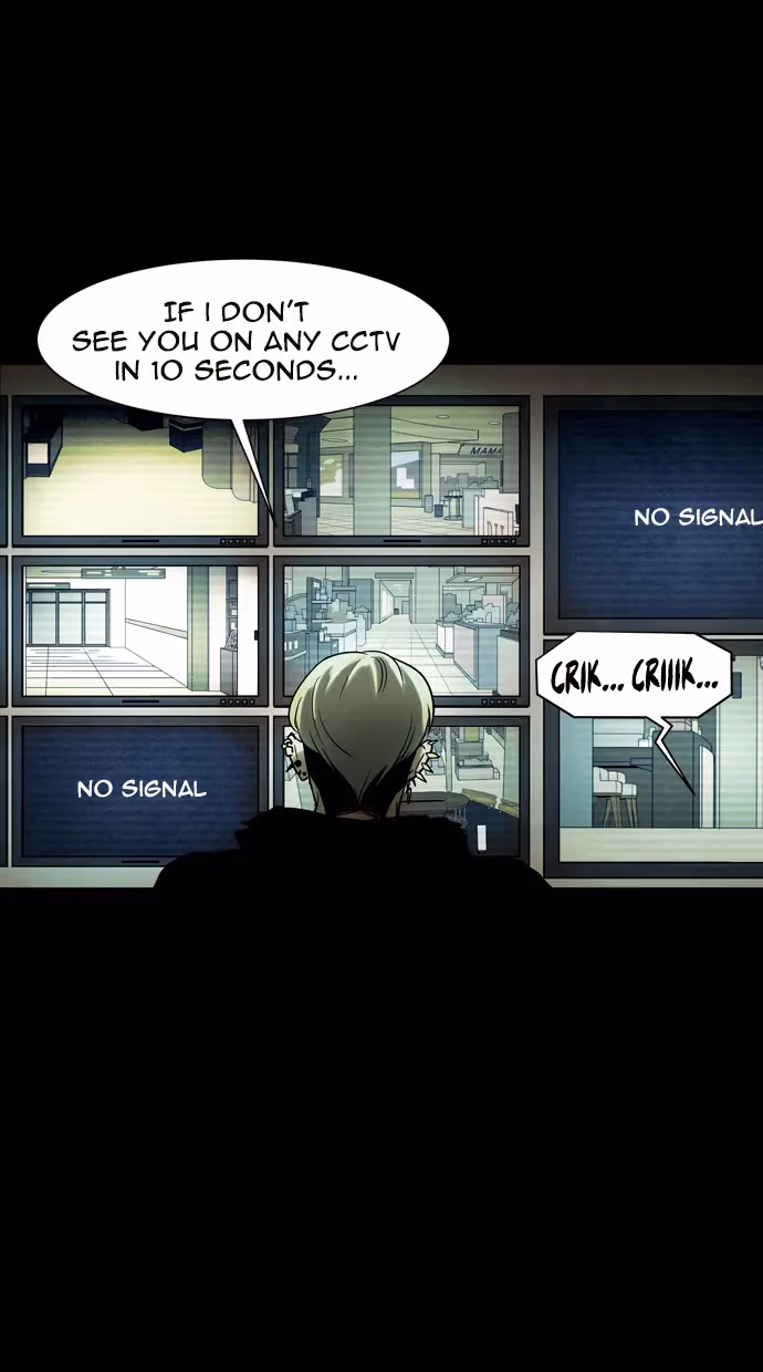 Infectee Chapter 45 page 13 - 