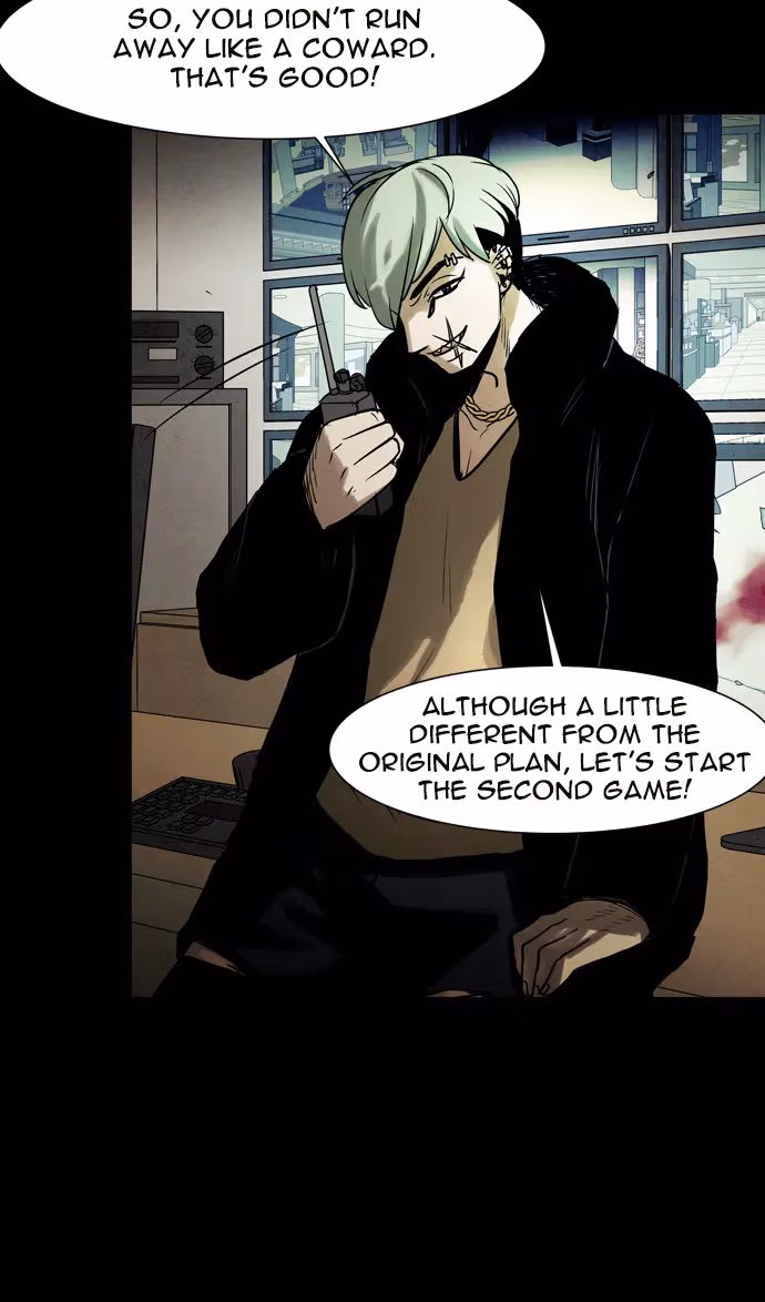 Infectee Chapter 45 page 15 - 
