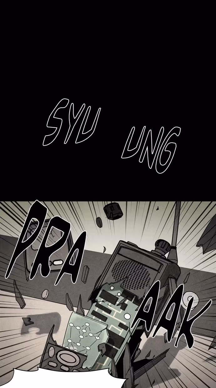 Infectee Chapter 45 page 26 - 