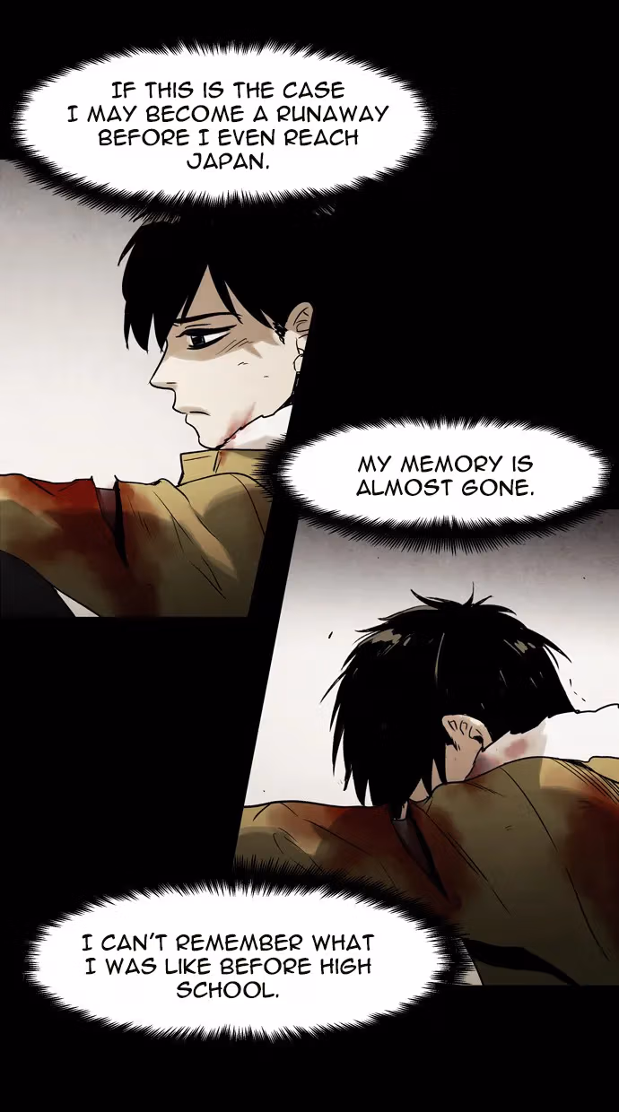 Infectee Chapter 45 page 34 - 