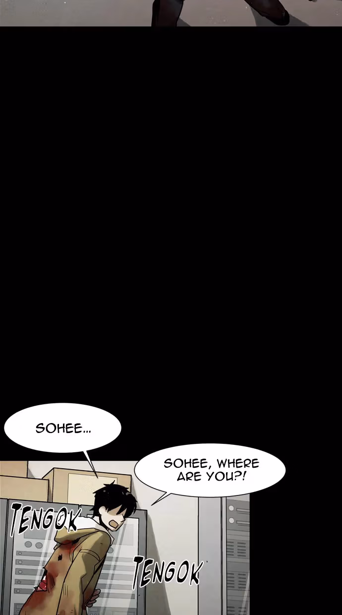 Infectee Chapter 45 page 61 - 