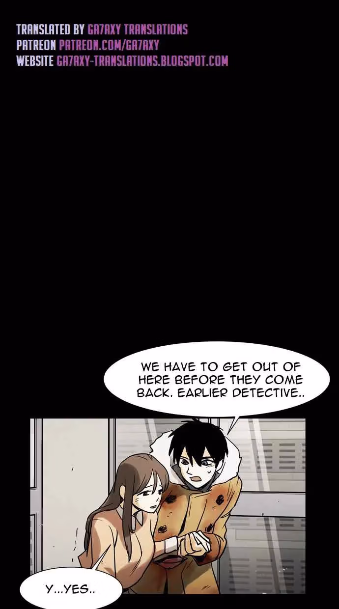 Infectee Chapter 46 page 1 - 