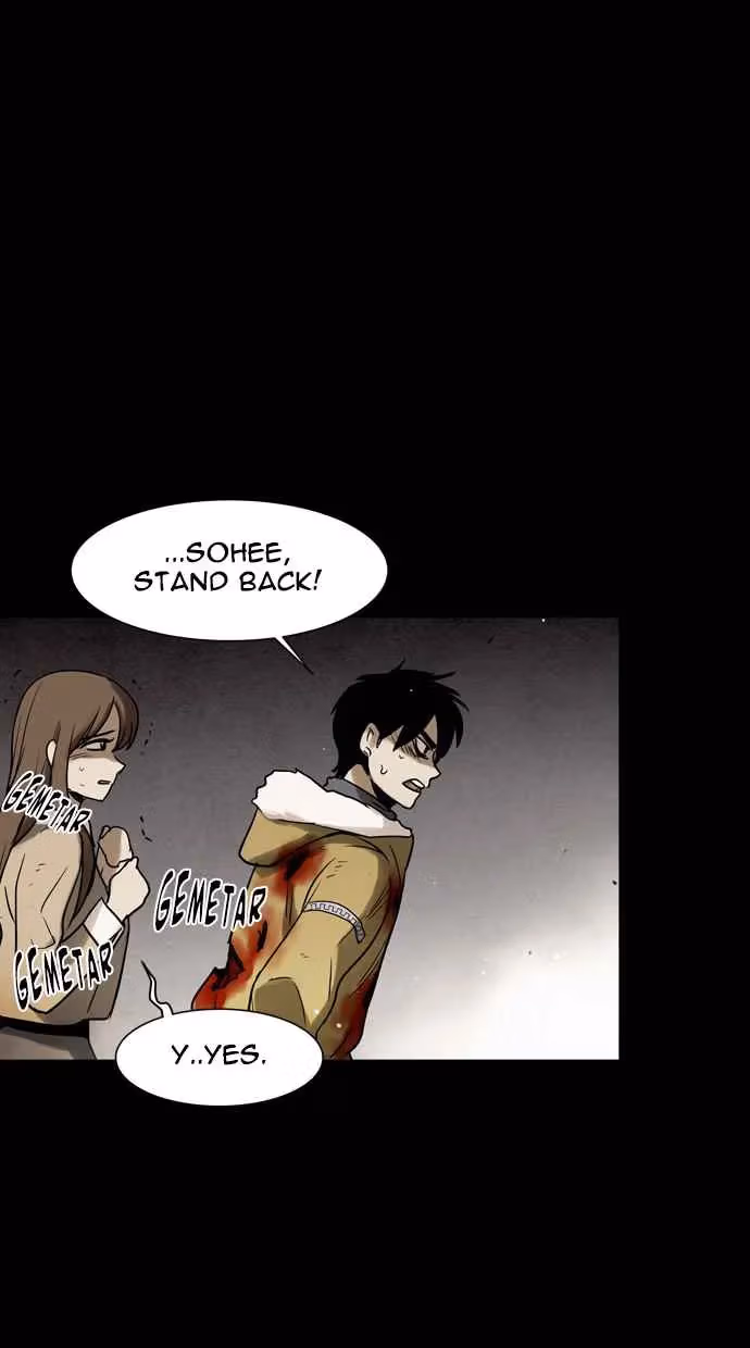 Infectee Chapter 46 page 12 - 