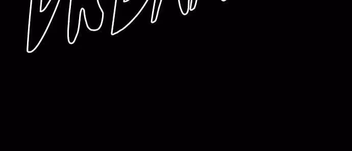 Infectee Chapter 46 page 42 - 