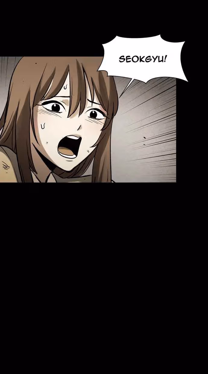 Infectee Chapter 46 page 44 - 