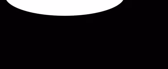 Infectee Chapter 46 page 47 - 