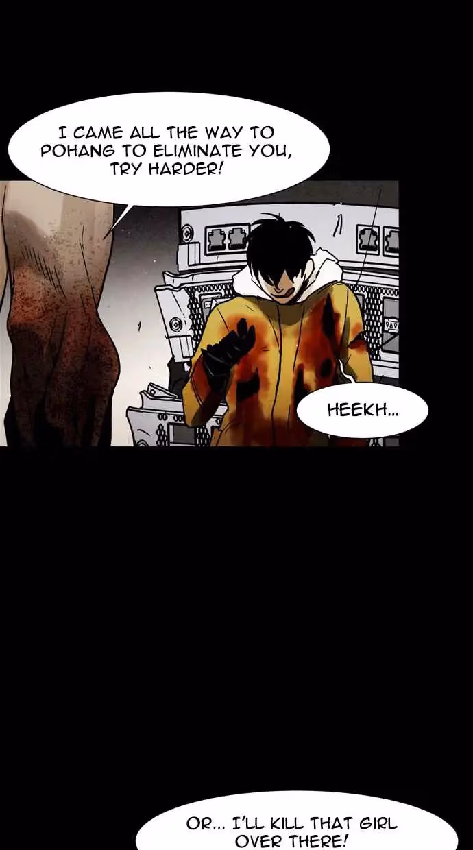 Infectee Chapter 46 page 49 - 