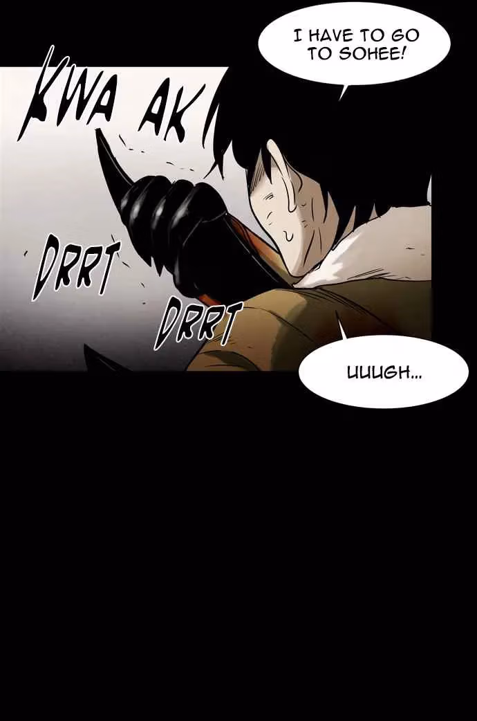 Infectee Chapter 46 page 53 - 