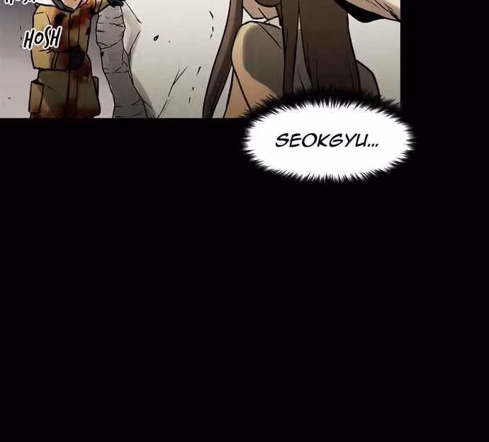 Infectee Chapter 47 page 11 - 