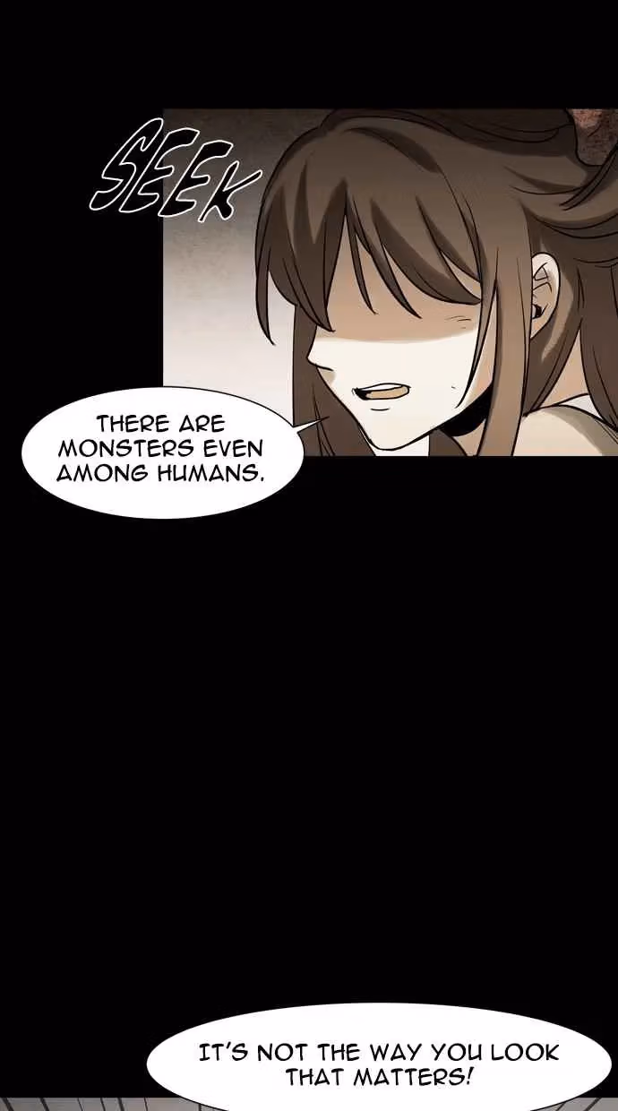 Infectee Chapter 47 page 12 - 
