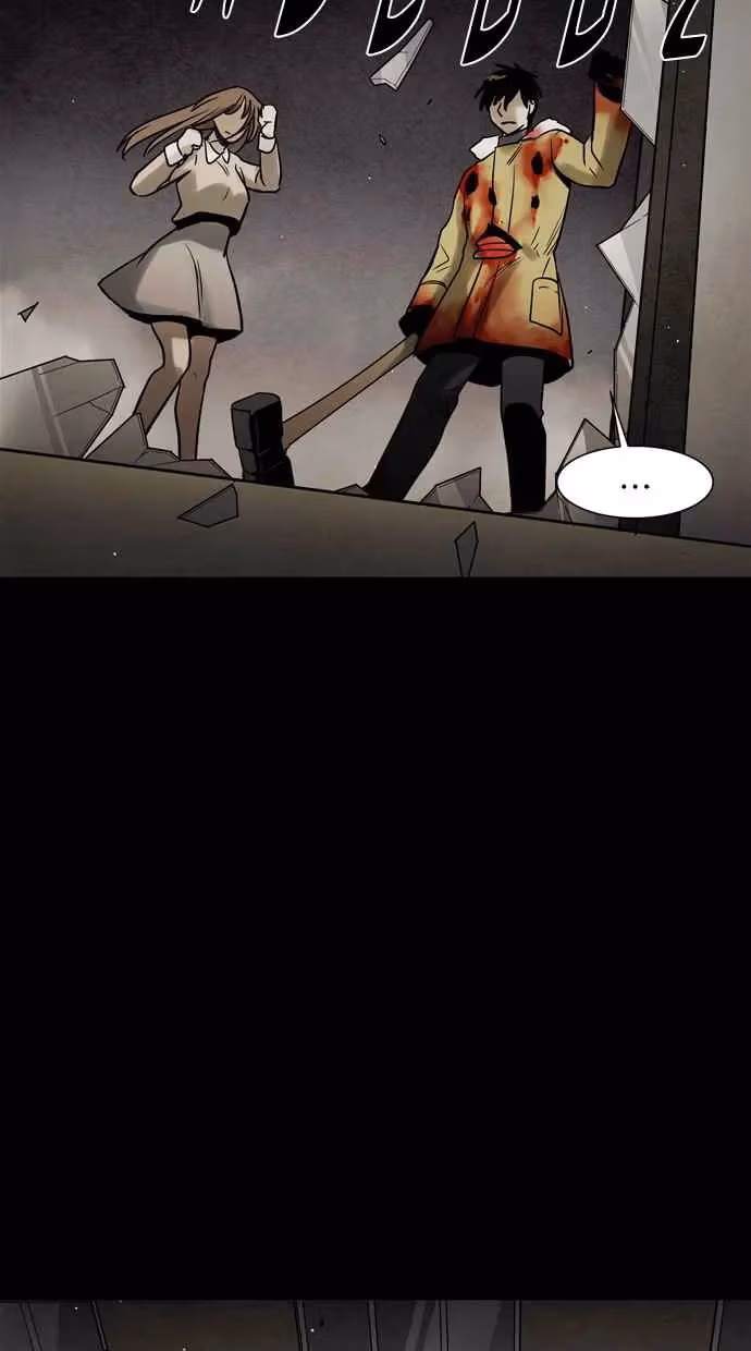 Infectee Chapter 47 page 48 - 