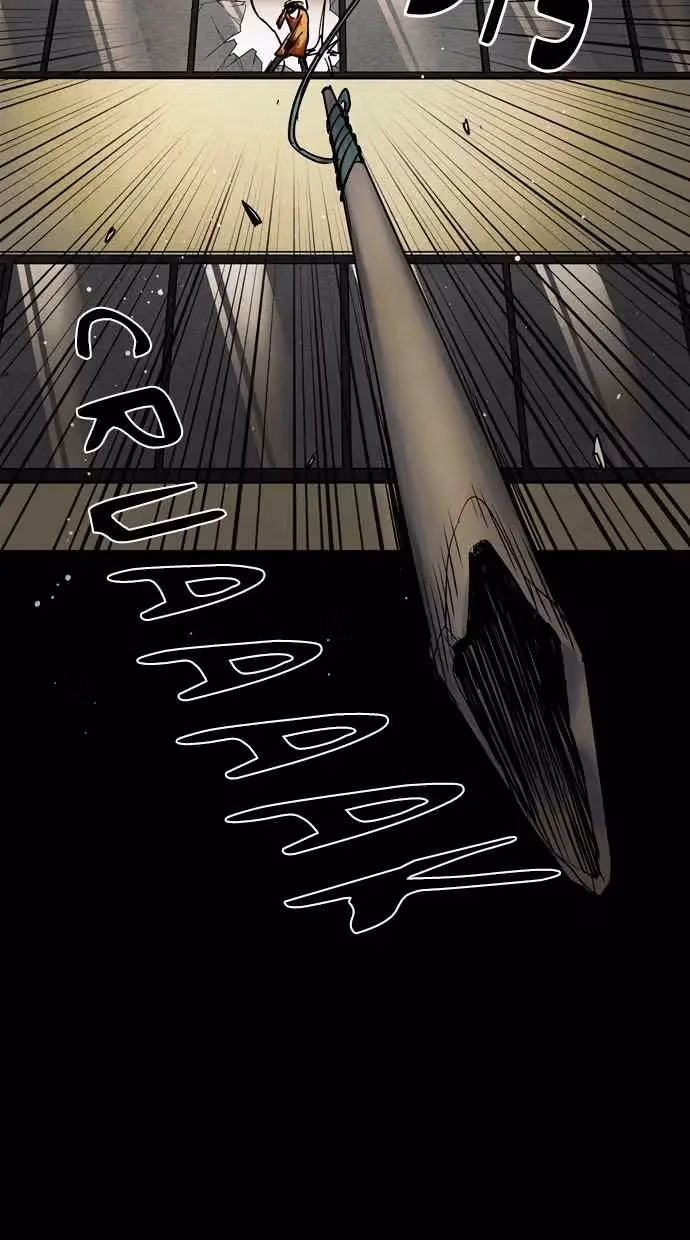 Infectee Chapter 47 page 52 - 
