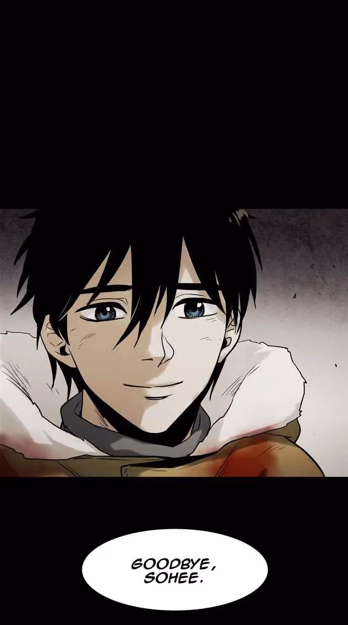 Infectee Chapter 47 page 69 - 