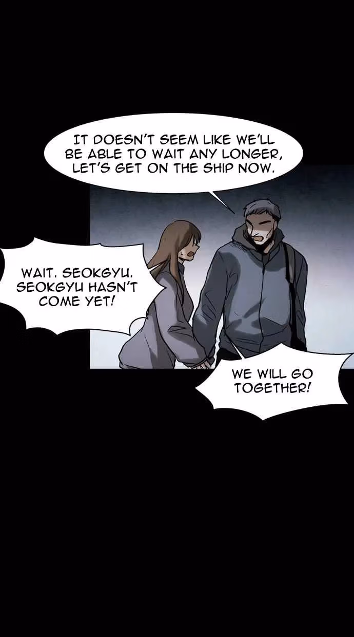 Infectee Chapter 48 page 72 - 