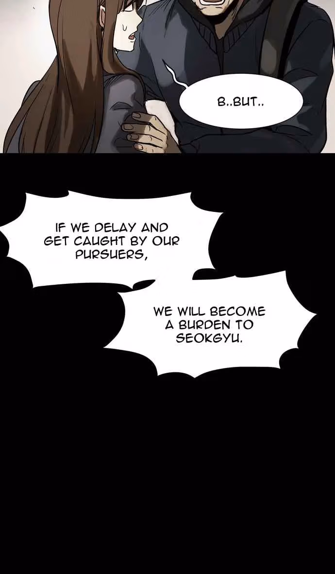 Infectee Chapter 48 page 80 - 