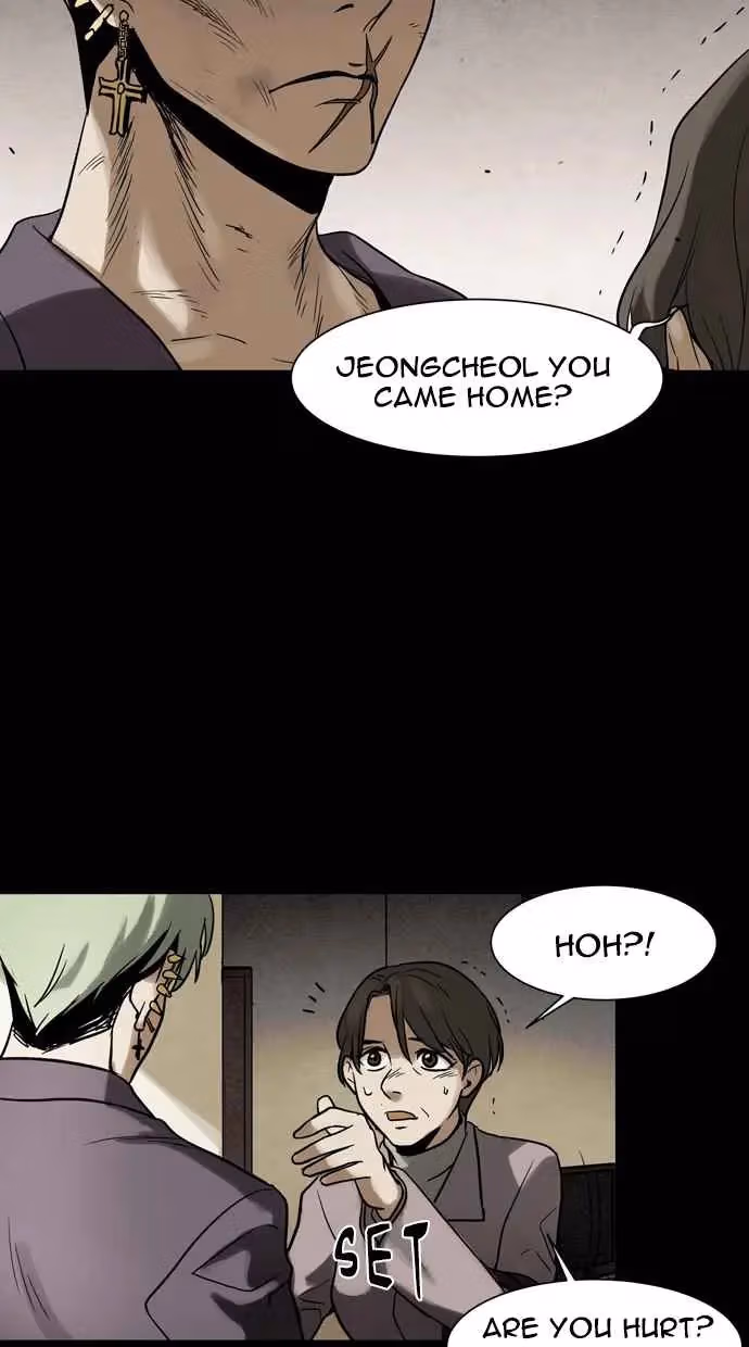 Infectee Chapter 49 page 14 - 