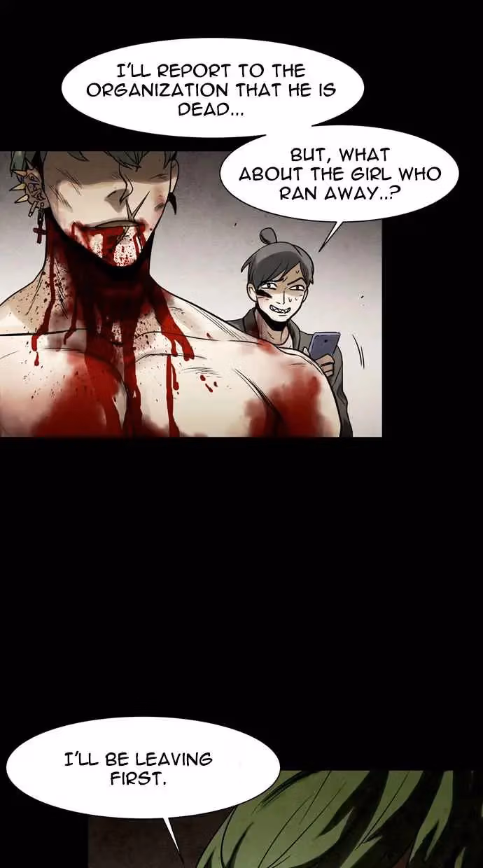 Infectee Chapter 49 page 6 - 