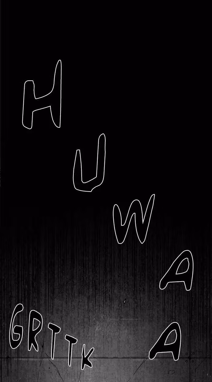 Infectee Chapter 49 page 60 - 