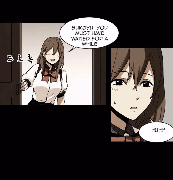 Infectee Chapter 5 page 12 - 