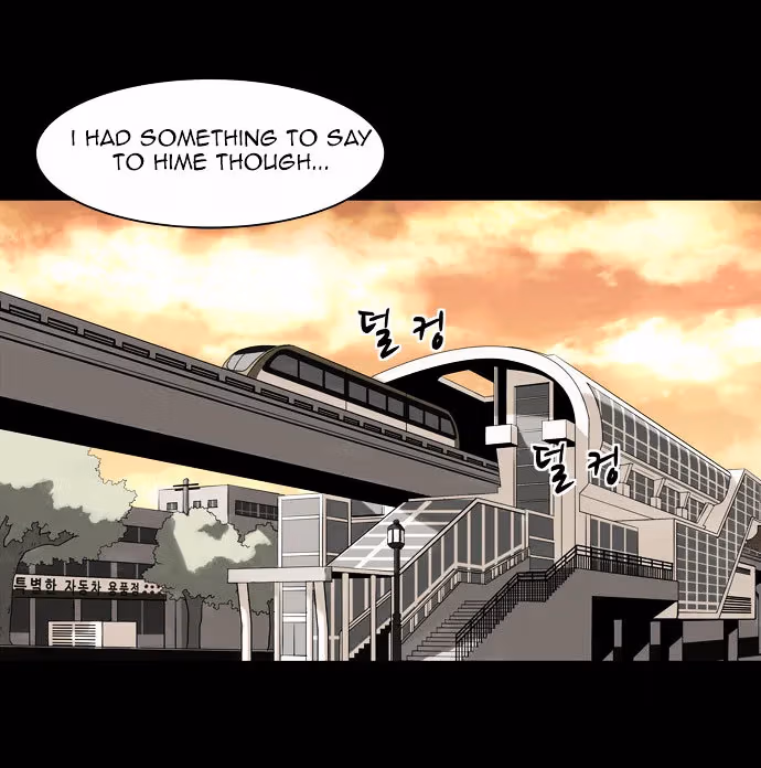 Infectee Chapter 5 page 15 - 