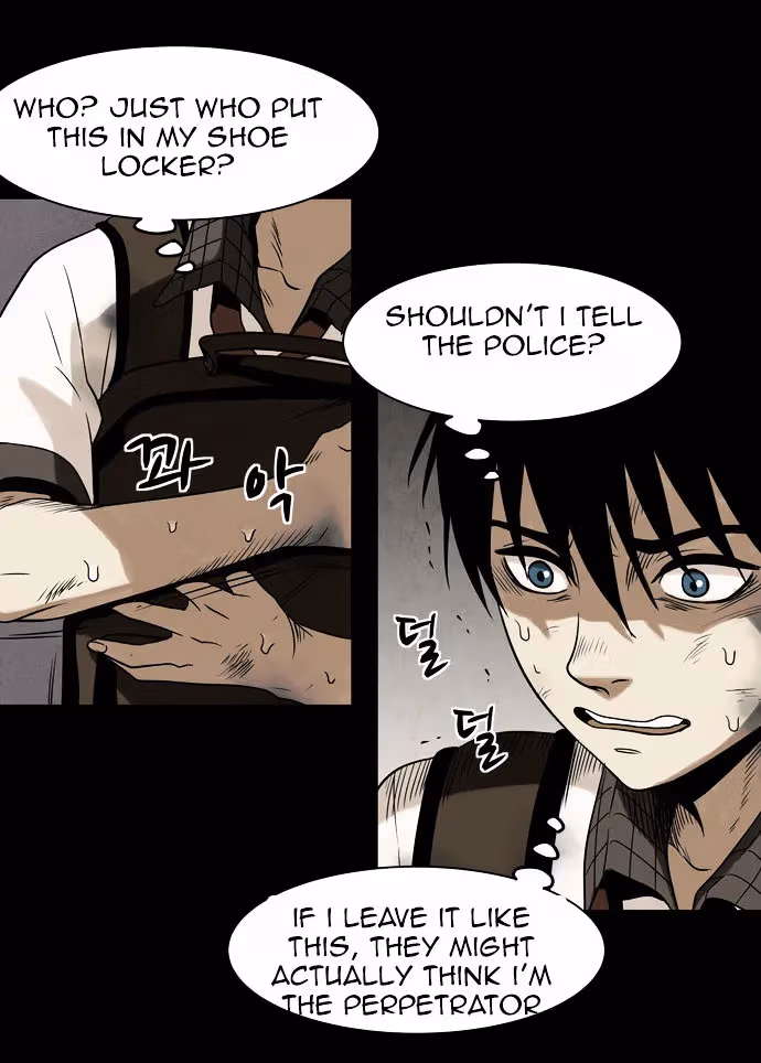 Infectee Chapter 5 page 18 - 