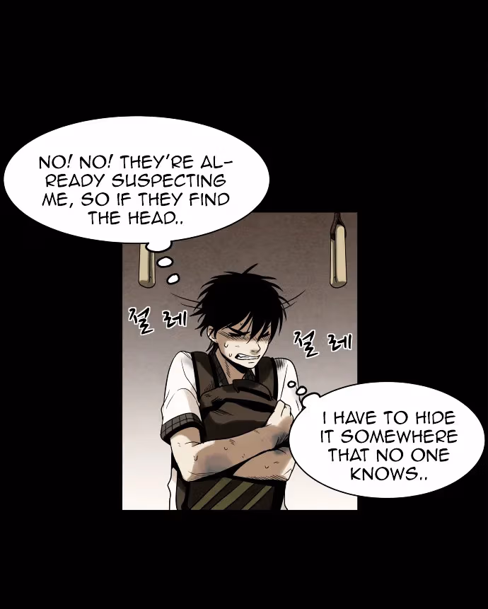 Infectee Chapter 5 page 20 - 