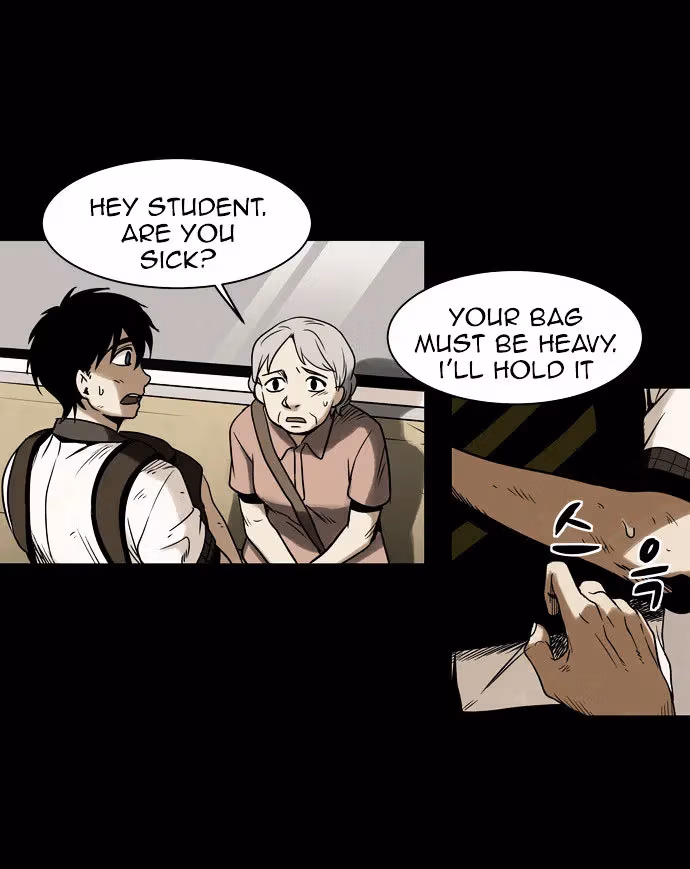 Infectee Chapter 5 page 21 - 