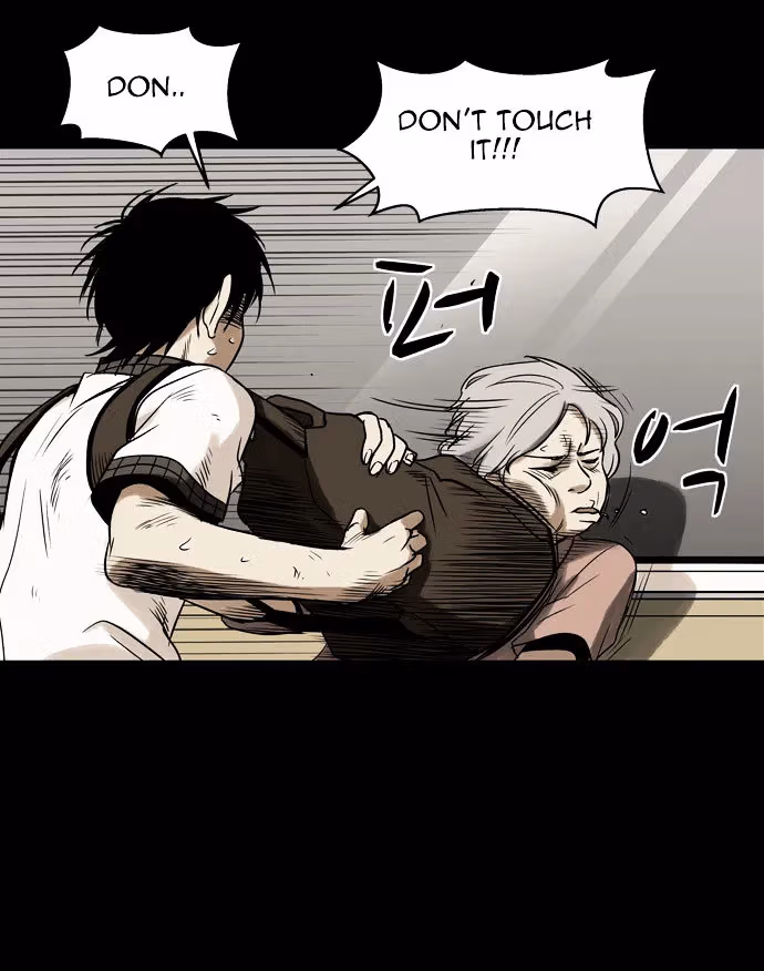 Infectee Chapter 5 page 22 - 