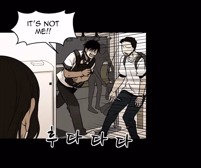 Infectee Chapter 5 page 29 - 