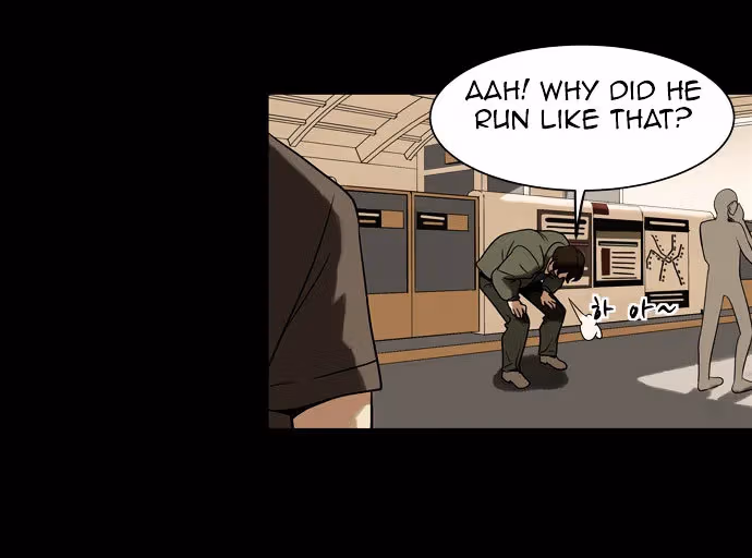 Infectee Chapter 5 page 32 - 