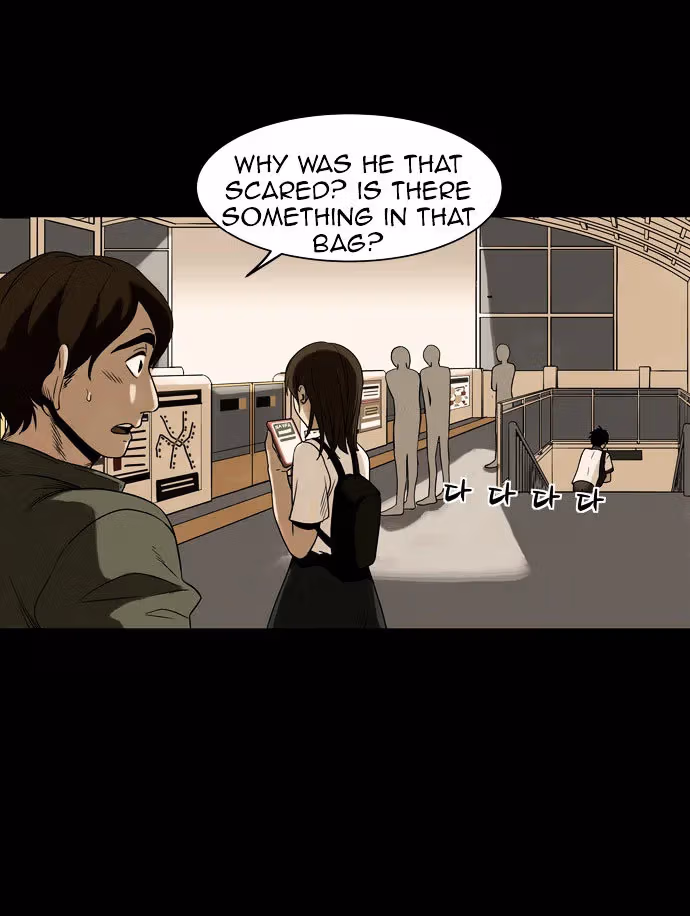 Infectee Chapter 5 page 33 - 