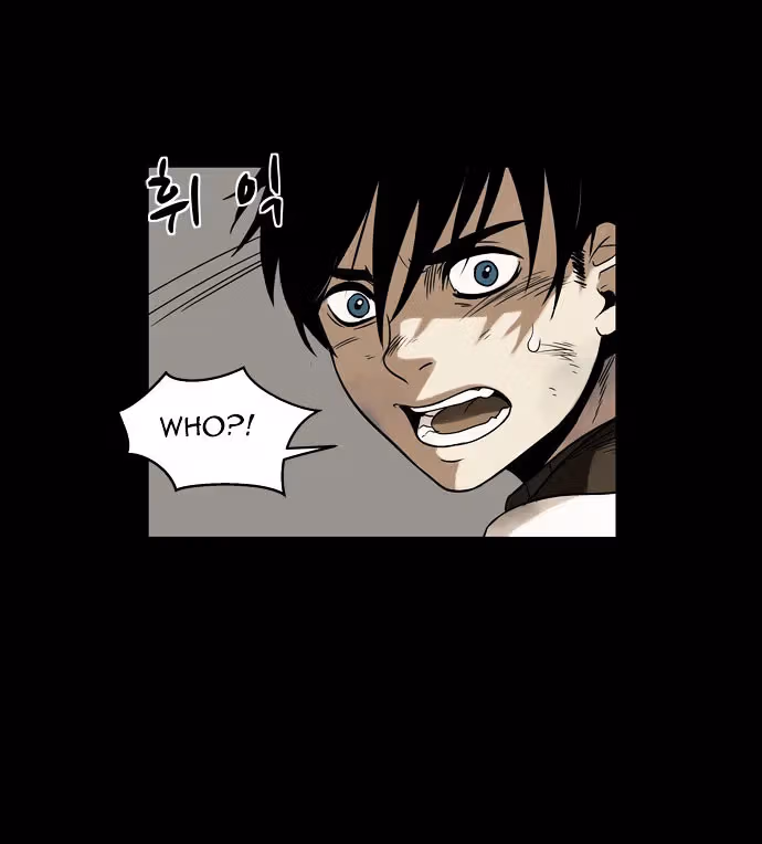 Infectee Chapter 5 page 38 - 