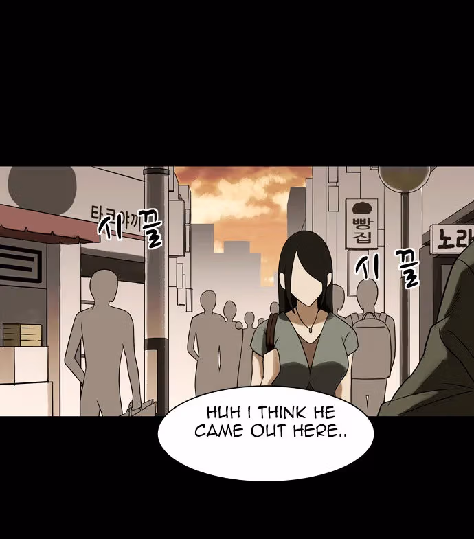 Infectee Chapter 5 page 41 - 