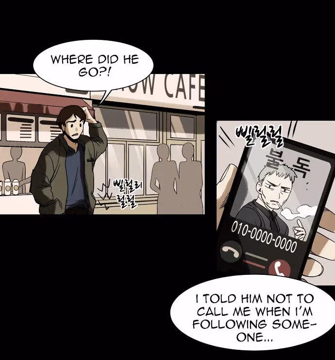 Infectee Chapter 5 page 42 - 