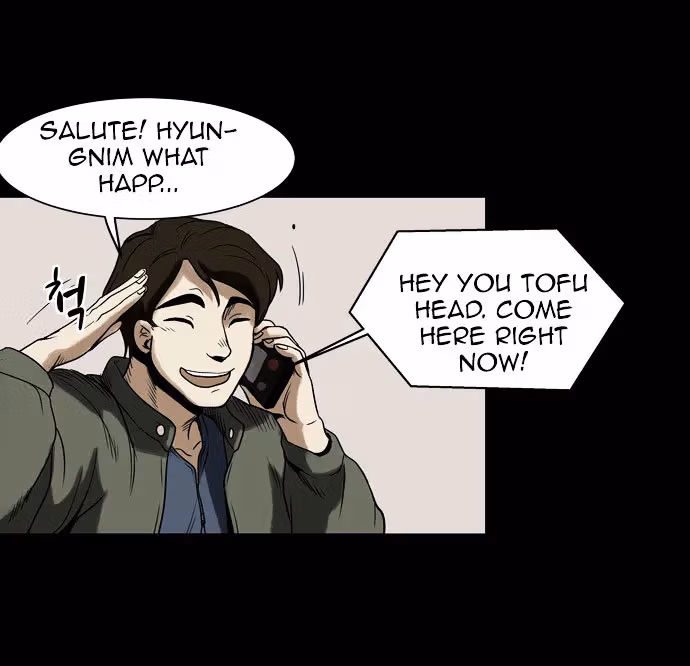 Infectee Chapter 5 page 43 - 