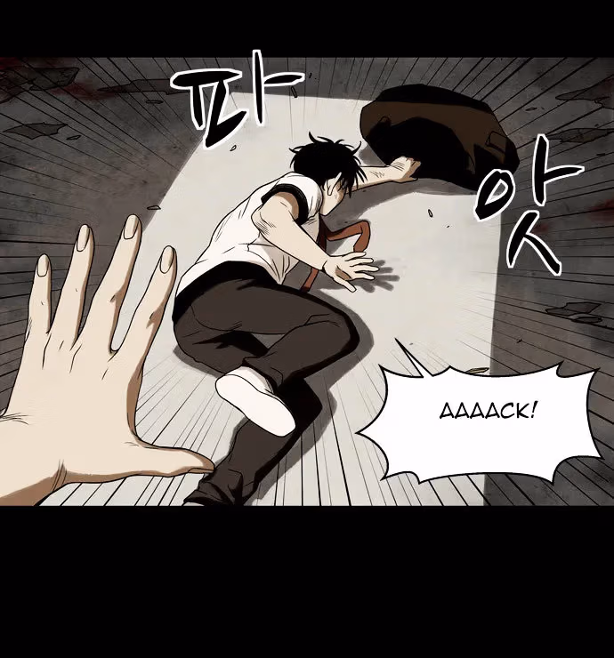 Infectee Chapter 5 page 58 - 