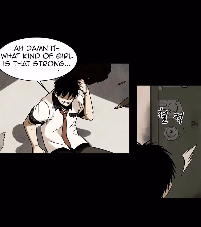 Infectee Chapter 5 page 59 - 