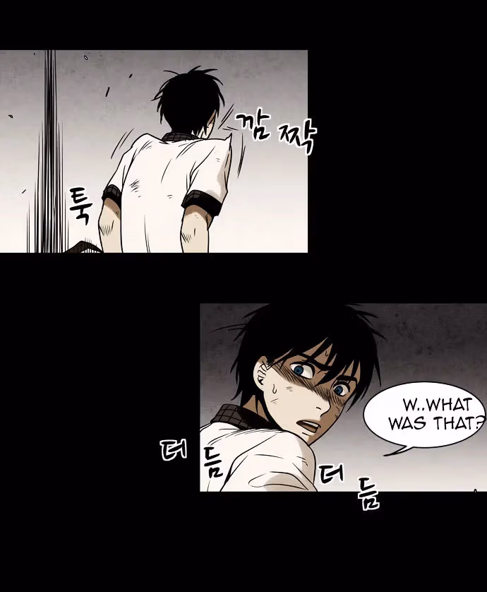 Infectee Chapter 5 page 62 - 
