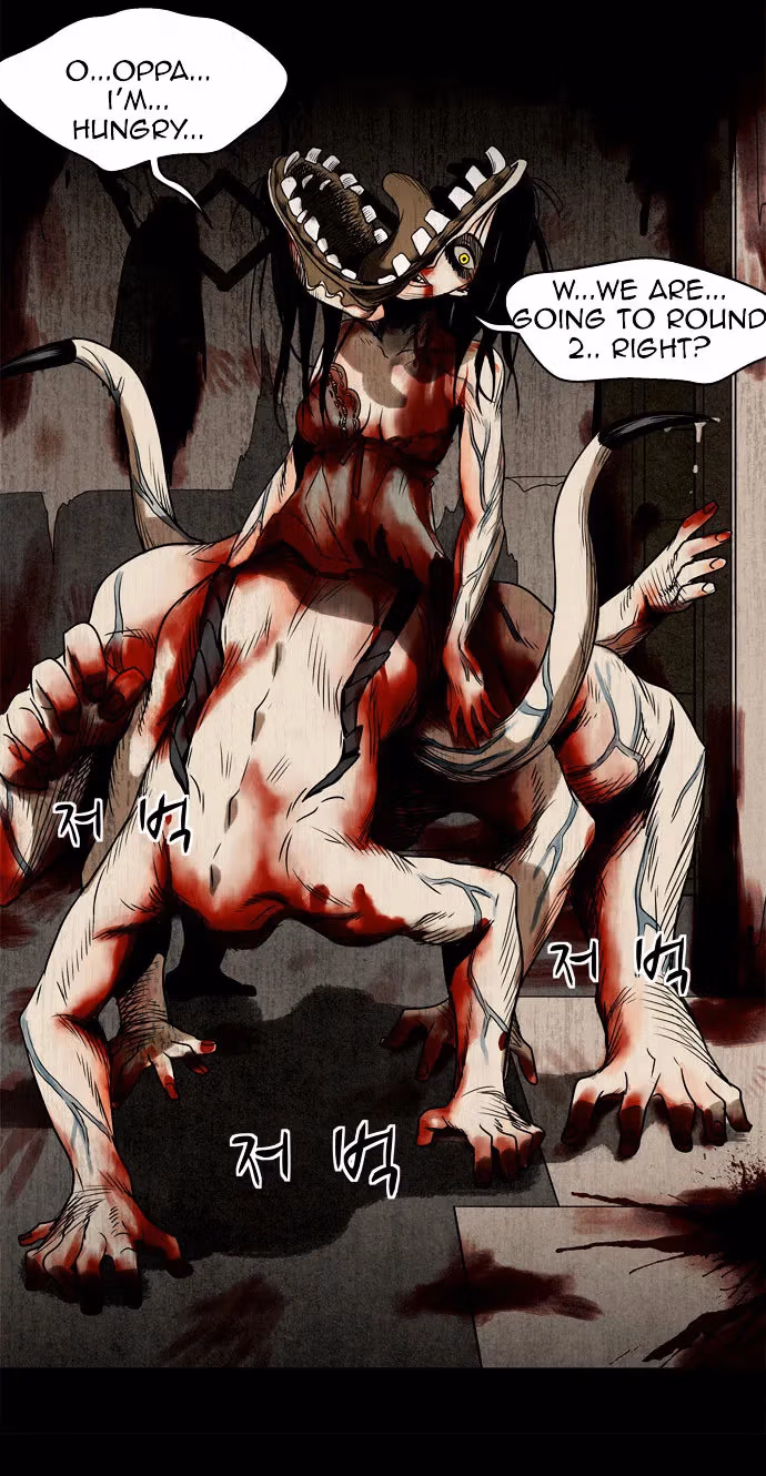 Infectee Chapter 5 page 71 - 